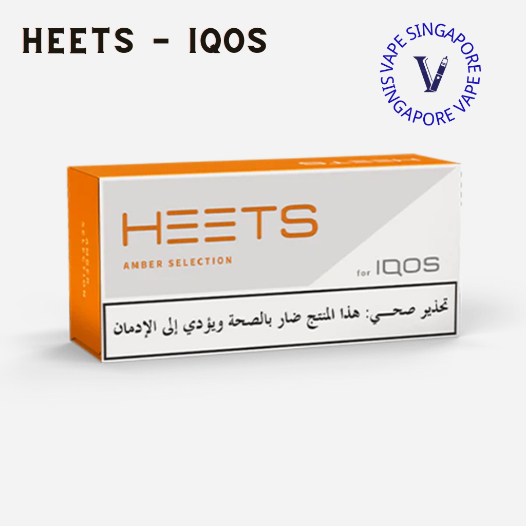 Heets Refill - Vape Singapore SG Vape