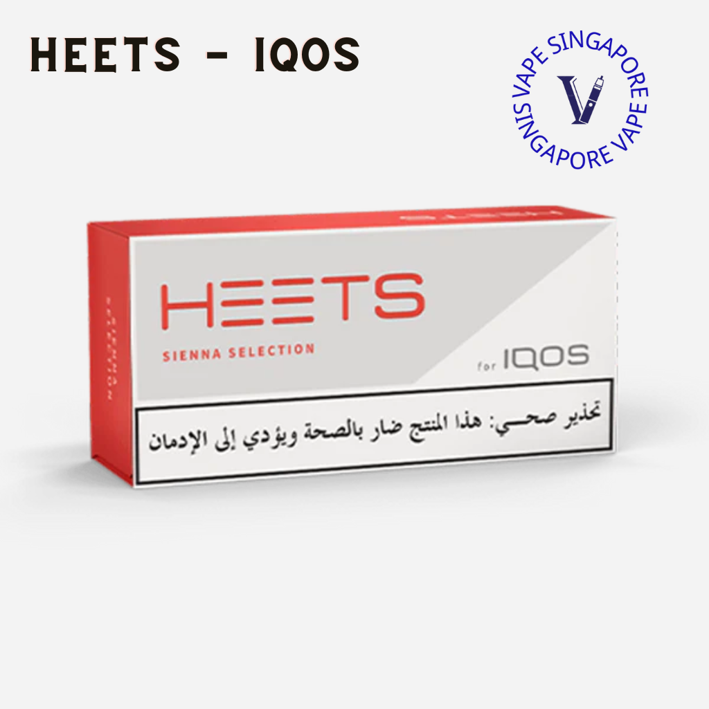 Heets Refill - Vape Singapore SG Vape