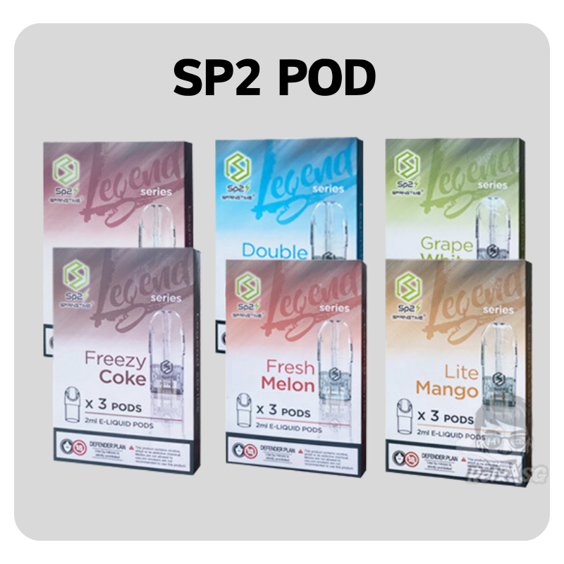Sp2 Pod - Vape Singapore SG Vape